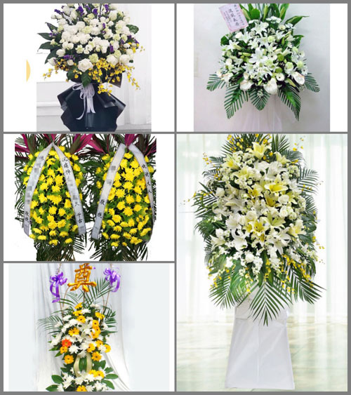 江苏南京浦口区白事花篮预定